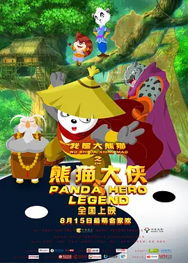 教师露脸自拍20p