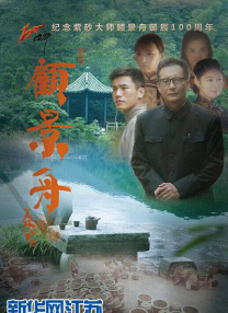 鲁大师好用吗